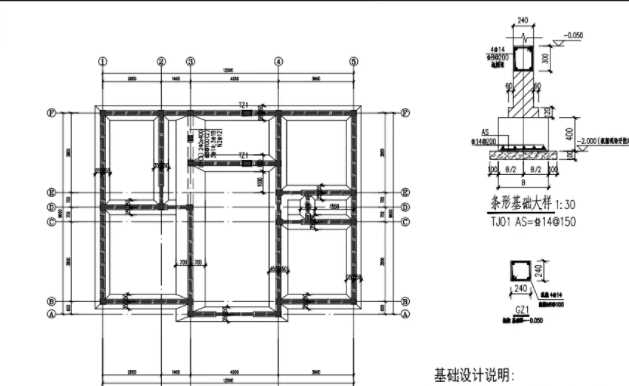 朔州右玉县地基基础工程设计